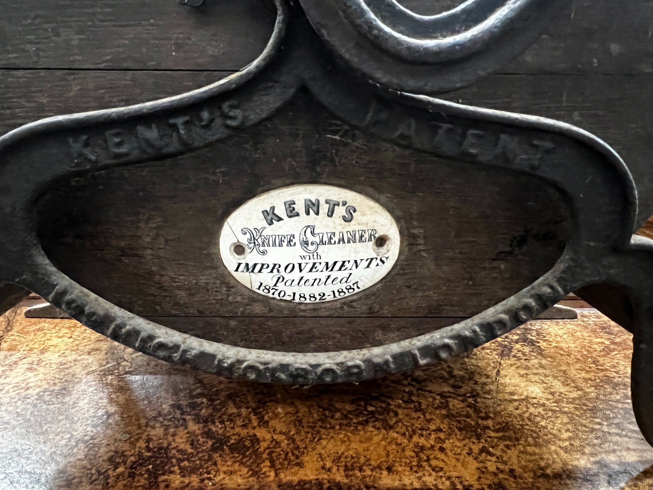 A Victorian Kents Patent knife cleaner, height 58cm